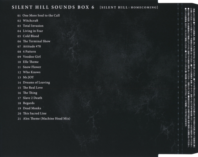 Back of disc 6 insert Back of disc 6 insert