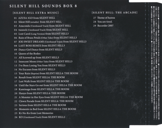 Back of disc 8 insert Back of disc 8 insert