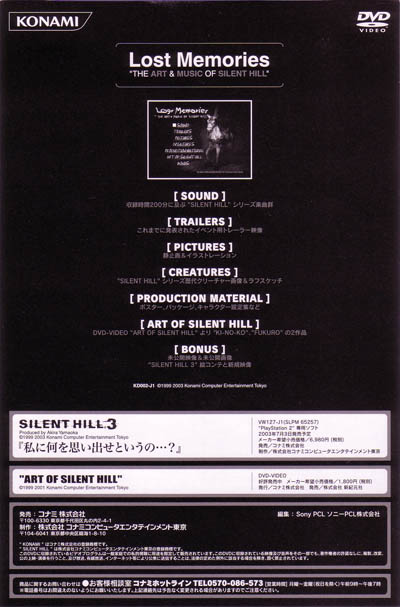 Front of info sheet