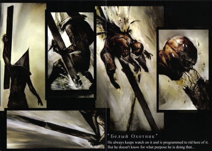 Booklet, pages 5-6