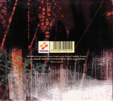 Back of cardboard case