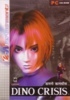 Dino Crisis / PC CD-ROM retail game / India