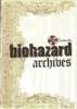 Biohazard Archives / Paperback book / Japan