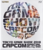 Capcom Special Blu-ray Disc Tokyo Game Show 2018 / BD promo / Japan