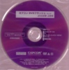 Capcom DVD Flash Vol. 24 / DVD R2 NTSC promo / Japan