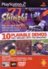 OPS2M Demo 33 / PS2 PAL demo / UK