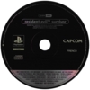 Resident Evil Survivor / PS1 PAL promo / France