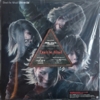 L'Arc-en-Ciel - Don't Be Afraid / CD + BD single / Japan