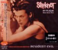 Slipknot - My Plague (New Abuse Mix) / CD single / Japan