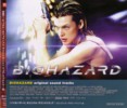Biohazard Original Sound Tracks / CD compilation / Japan
