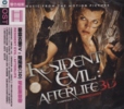Resident Evil: Afterlife 3D Music From The Motion Picture / CD soundtrack / Taiwan