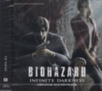 Biohazard Infinite Darkness Original Soundtrack / CD soundtrack / Japan