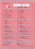Movie Beam March 2008 / DVD R2 NTSC promo / Japan