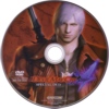 Devil May Cry 4 Special DVD / DVD NTSC promo / Japan