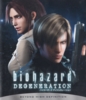 Biohazard Degeneration / BD promo film / Japan