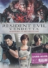 Resident Evil Vendetta / DVD R3 retail film / Hong Kong