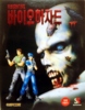 Biohazard [disc only] / PC CD-ROM retail game / South Korea