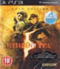 Resident Evil 5 Gold Edition (PlayStation Move) / PS3 PAL retail game / UK