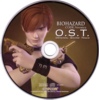 Biohazard Code: Veronica Complete + Original Sound Track / PS2 NTSC-J retail game + CD / Japan