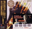 Biohazard 3 Last Escape Original Soundtrack / CD soundtrack / Japan