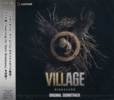 Biohazard Village Original Soundtrack / CD soundtrack / Japan