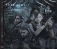 Biohazard Revelations Unveiled Edition Special Arrange Track / CD soundtrack / Japan
