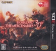 Biohazard The Mercenaries 3D / 3DS retail game / Japan