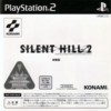 Silent Hill 2 Trial Edition / PS2 NTSC-J demo / Japan