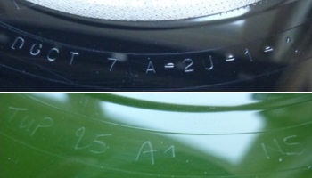 EMI and MPO matrix codes
