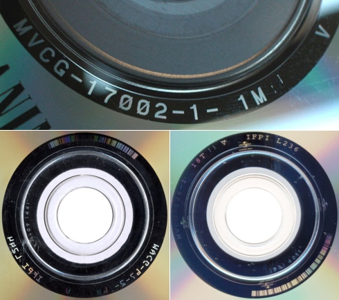 Japanese matrix codes, showing how the matrix font has changed over time. Top: Hormoaning (MVCG-17002) from 1992; lower left: Nevermind, unknown year; lower right: In Utero (UICY-93360) from 2007.